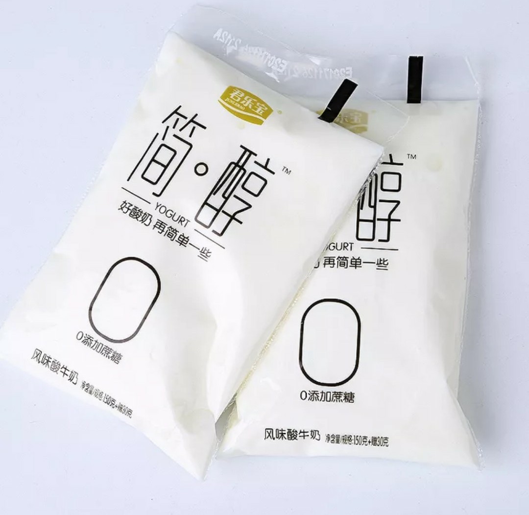 包邮君乐宝简醇无糖酸牛奶风味发酵乳网红酸奶营养早餐奶170ml*12袋