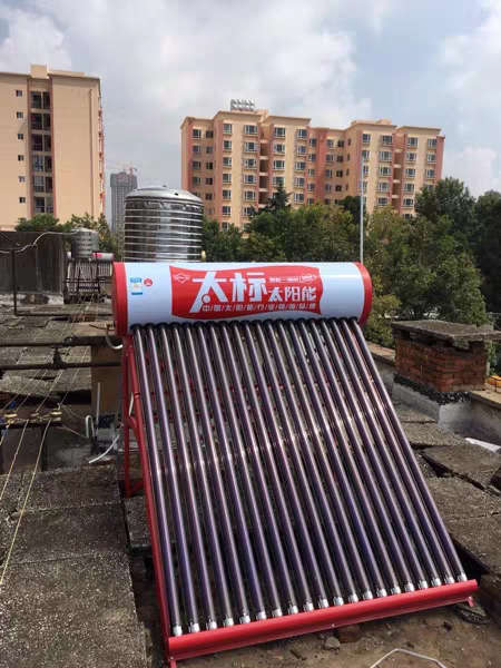 包邮云南 玉溪 品牌 太标太阳能 热水器 20管24管 30管36管云南包运费