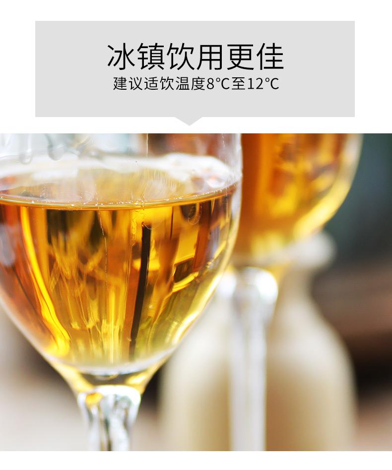 冰酒2支冰葡萄酒冰白慕拉红酒礼盒装