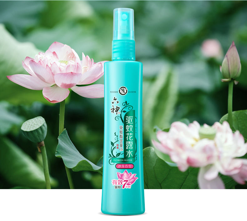 【包邮六神花露水驱蚊液冰莲香型180ml防蚊止痒夏季持久清香型香水