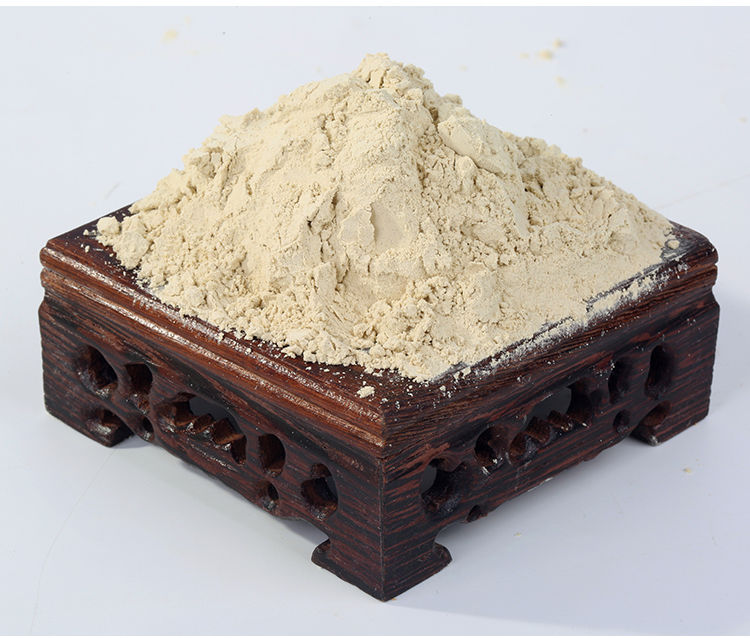 正品18头超细云南文山特级野生正宗纯三七粉250g超细粉补血退货包运费