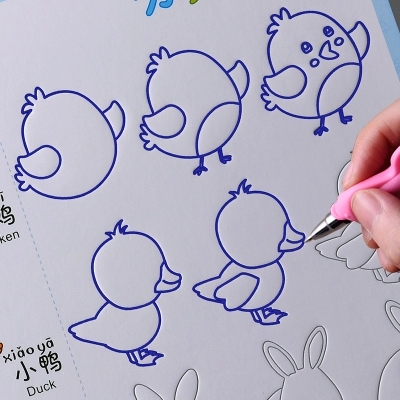 【5】儿童练字帖涂色本幼儿园绘画册宝宝学画画本入门3-6-9岁画画书