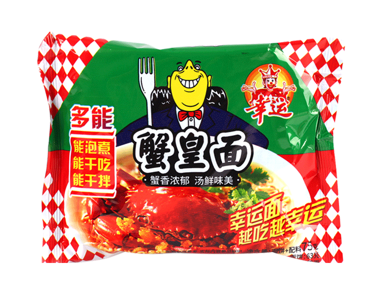 幸运方便面蟹皇面75gx24袋装整箱休闲干吃泡面经典速食拌面