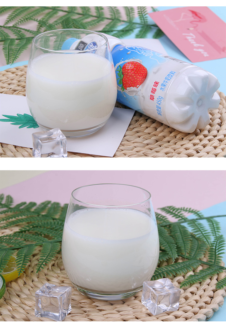 美汁源果粒奶优450ml*15瓶装整箱可口可乐含乳牛奶饮料品