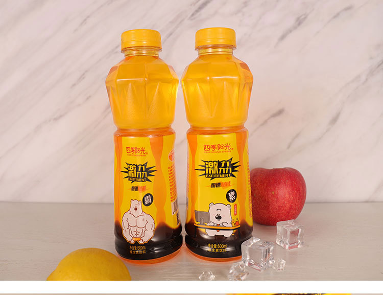 直销四季阳光维生素功能运动饮料中沃能量体质能量乐虎统一康师傅红茶