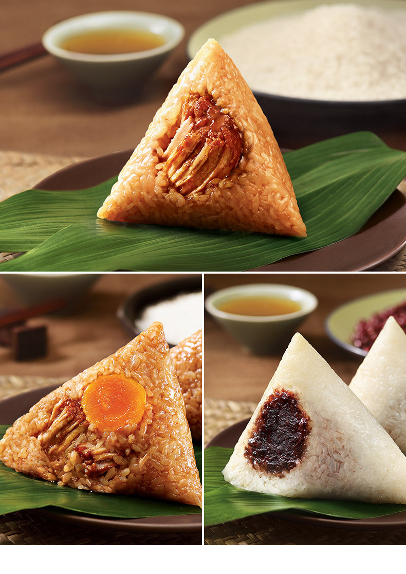 五芳斋粽子礼盒2盒嘉兴粽子大肉粽子蛋黄肉粽特产蜜枣粽端午悦礼五芳