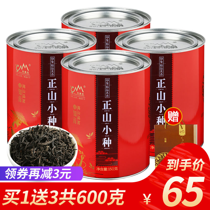 晨翔|禅风黑石头釉公道杯 黑陶分茶器 日式功夫茶具粗陶分茶器