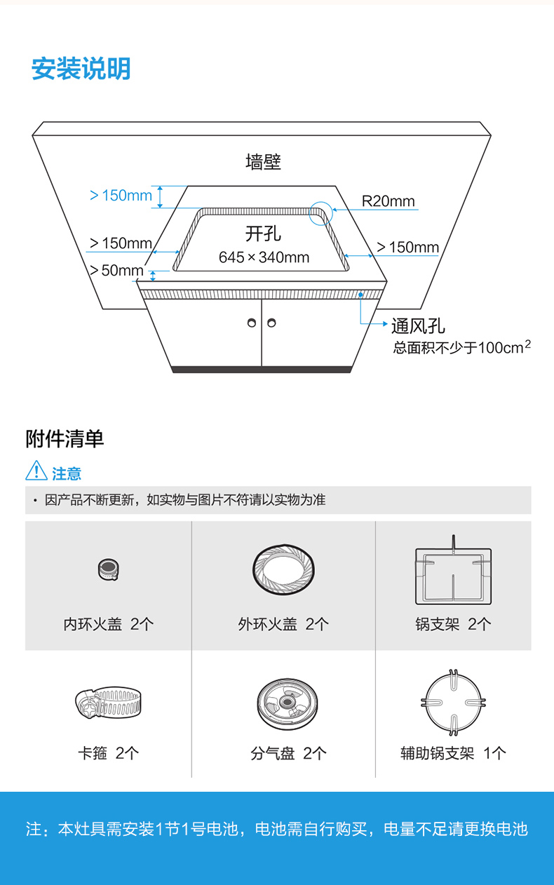 5大火力燃气灶 q62 台式嵌入式两用燃气炉具灶具钢化玻璃双灶台 天然