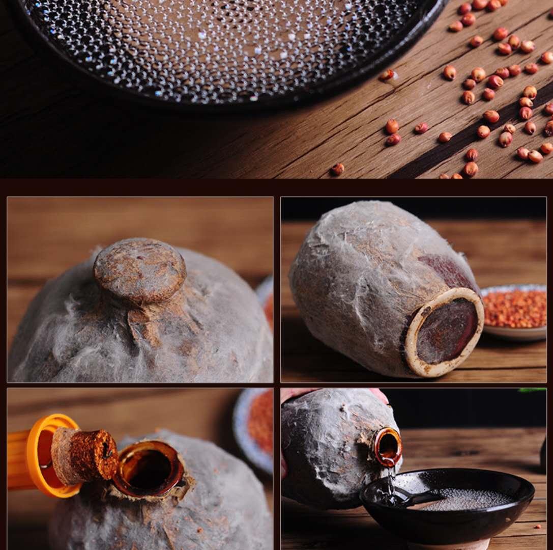 茅台镇洞藏老酒酱香型白酒坛装整箱500mi*6送3个礼品袋1个开瓶器