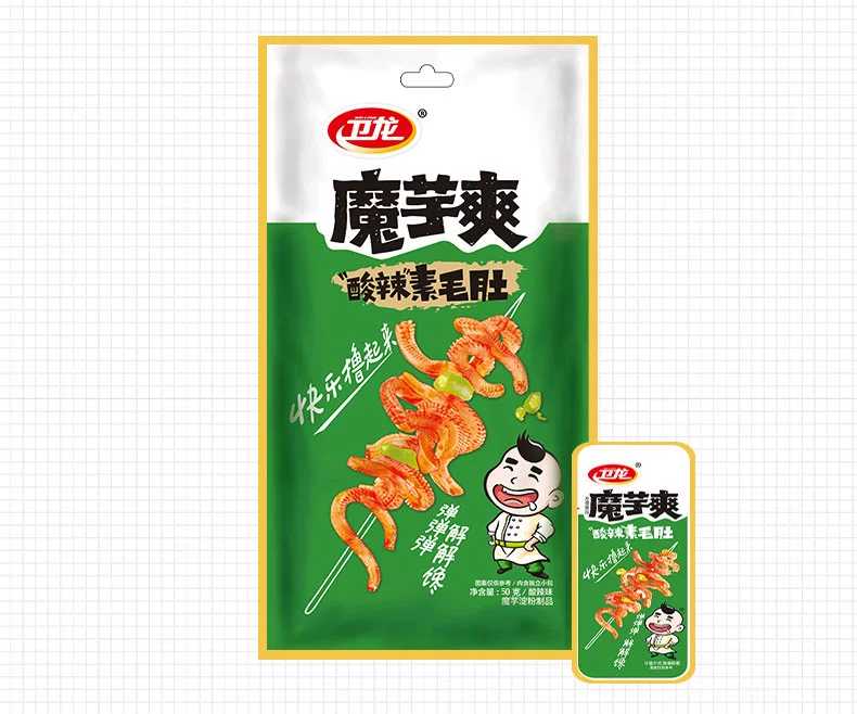卫龙魔芋爽香辣味50g*5袋网红香辣小吃素肉素毛肚零食酸辣味 麻辣