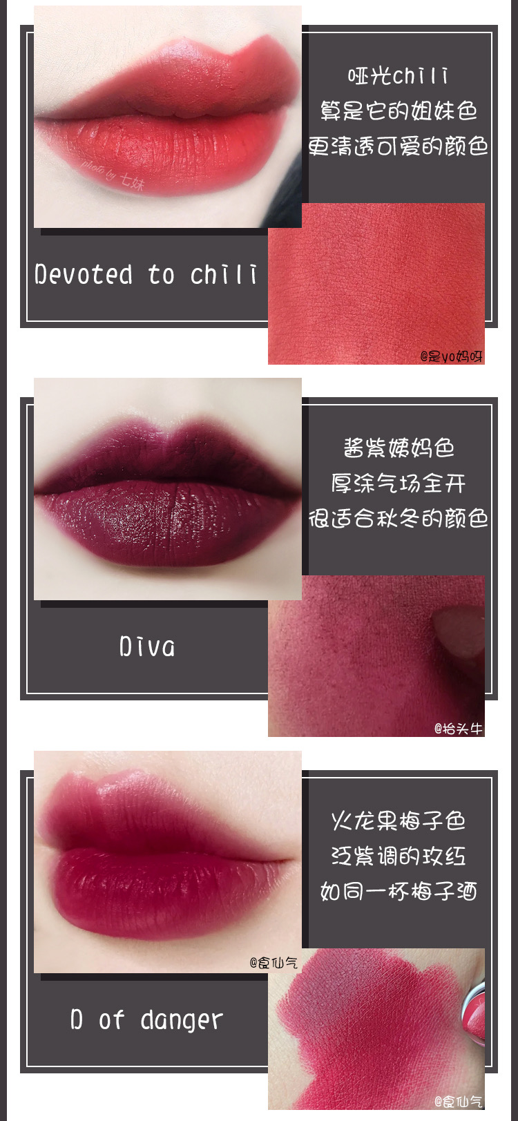 mac/魅可全色号子弹头口红唇膏