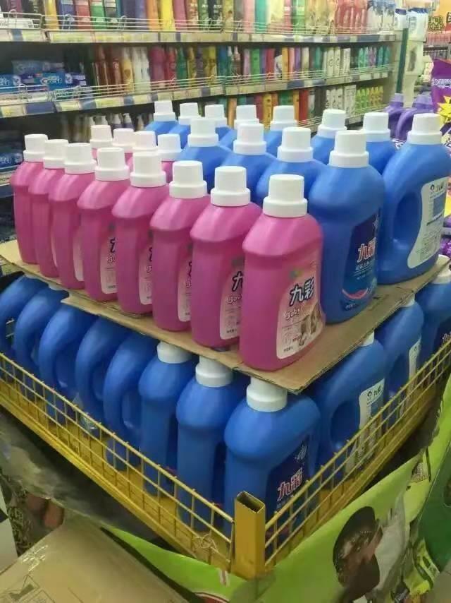 九彩10斤瓶装薰衣草香全效洗衣液护色增艳清香型无磷家用洗衣液