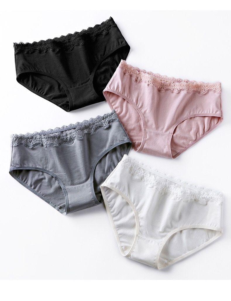 内衣睡衣 女士内裤 > 【品彩】3条装性感内裤女95棉抗菌韩版学生中腰