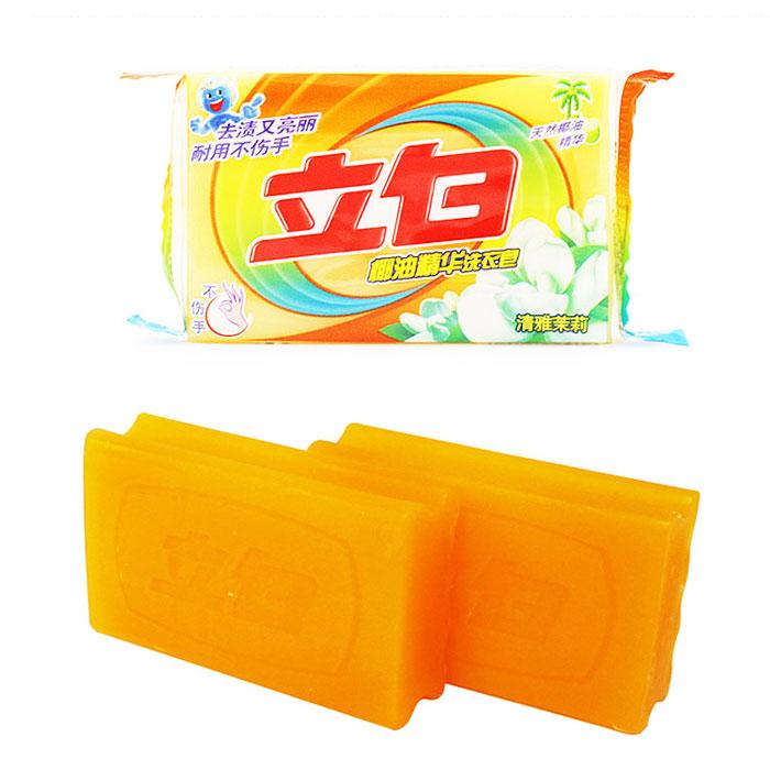立白洗衣皂232x20块立白洗衣皂增白皂透明皂肥皂整箱批发包邮