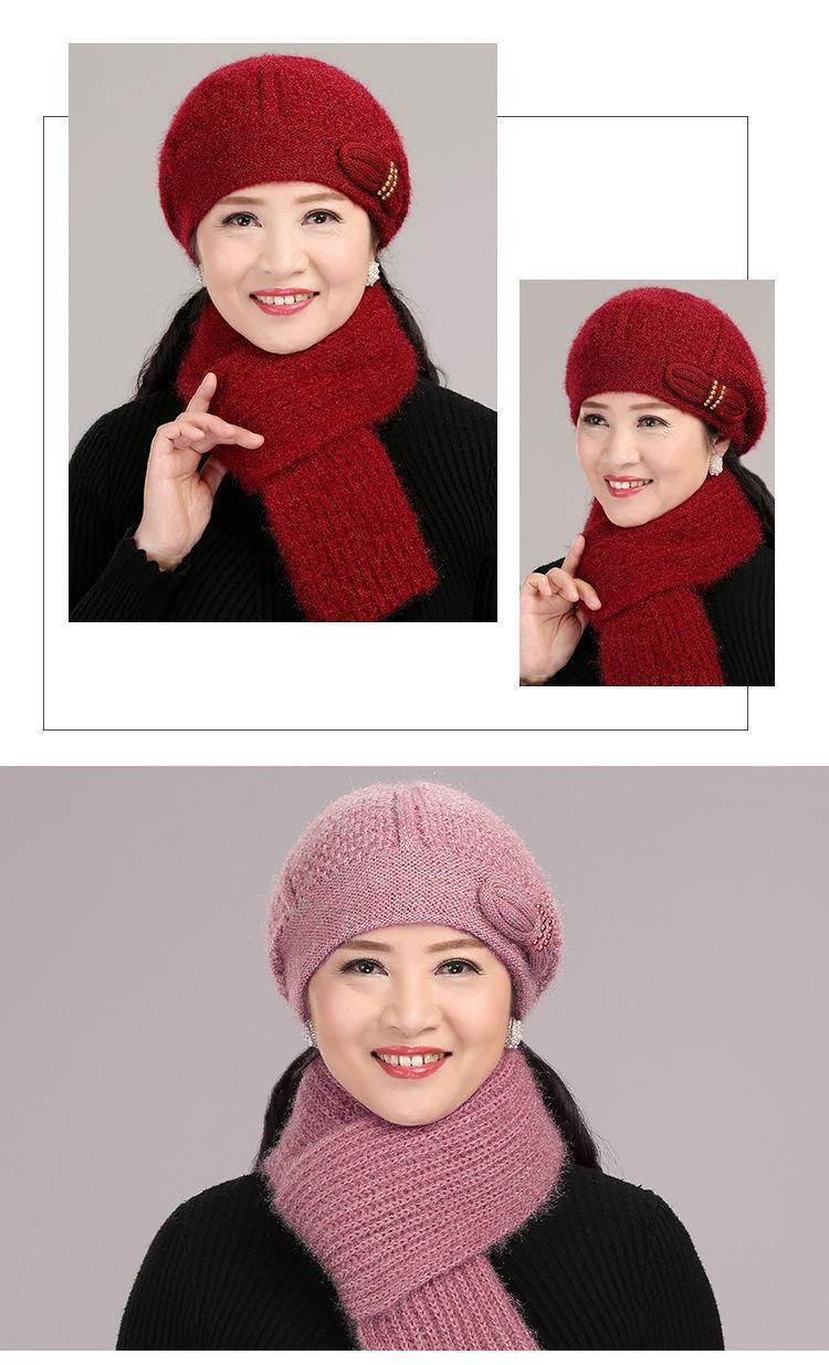 中老年女士帽子秋冬天妈妈帽保暖帽子中年奶奶帽毛线帽老人针织帽