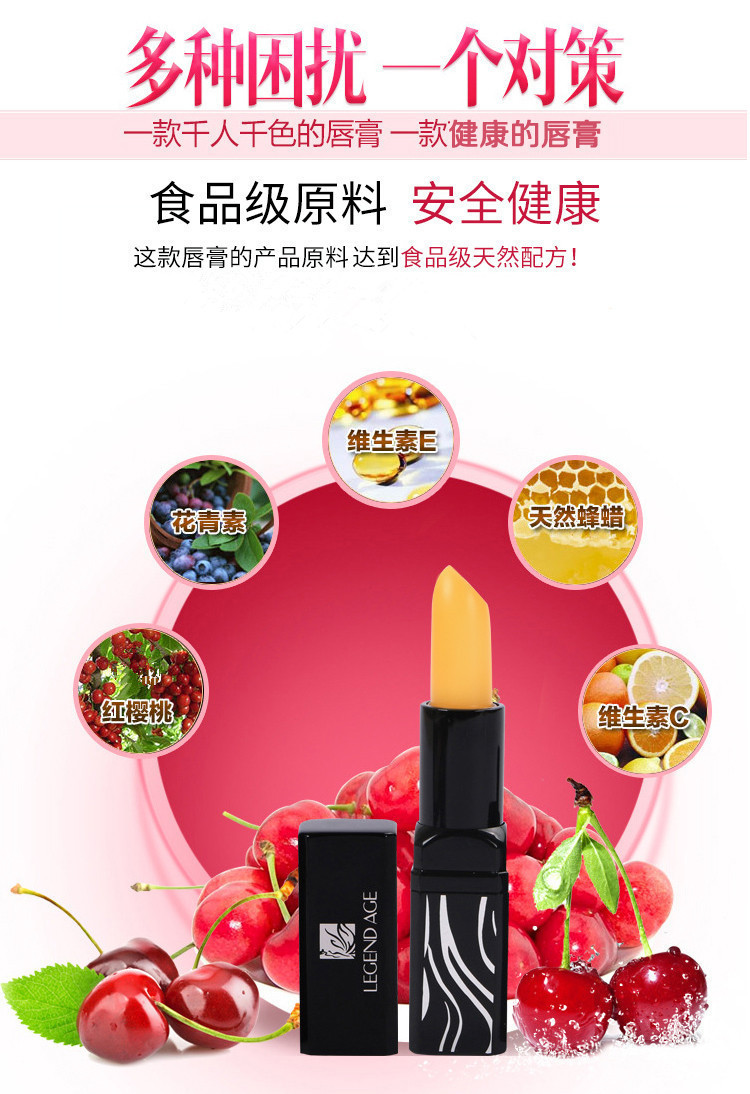 什么唇膏健康(什么唇膏最好用)