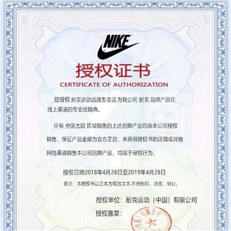 nike air jordan 1 retro high og aj